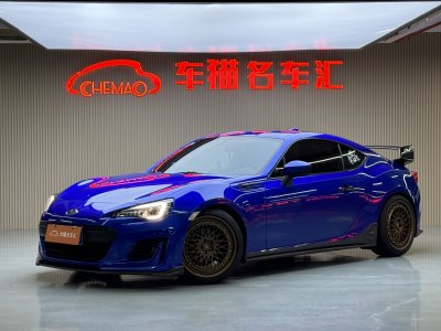 2017年12月 斯巴魯 BRZ 2.0i 手動type-S版圖片