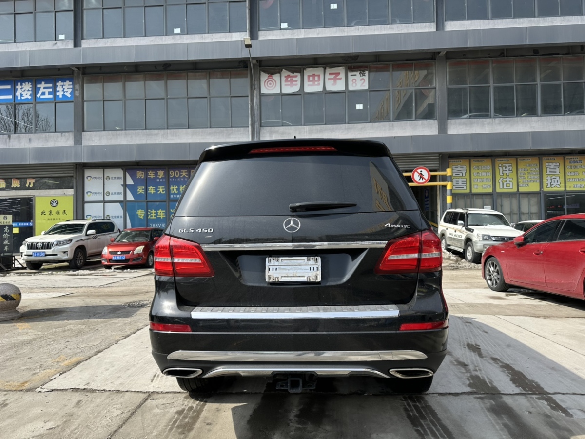 奔馳 奔馳GLS  2018款 GLS450 4MATIC 3.0T 美規(guī)版圖片