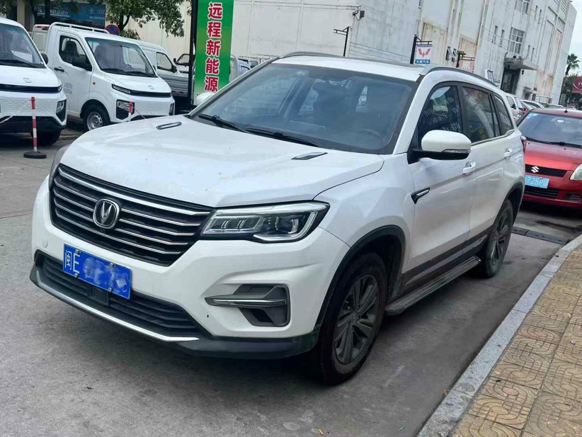 2020年7月長(zhǎng)安 CS75  2020款 280T DCT豪華型 國(guó)VI