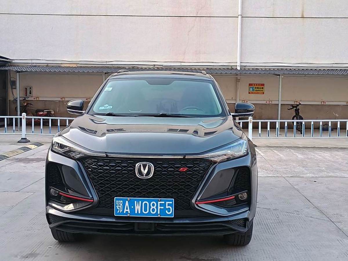 長(zhǎng)安 CS75 PLUS  2022款 2.0T 自動(dòng)領(lǐng)航型圖片