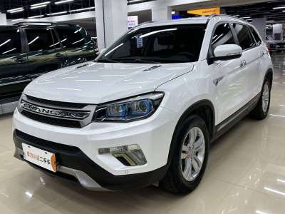 2015年3月 長(zhǎng)安 CS75 2.0L 手動(dòng)豪華型 國(guó)IV圖片