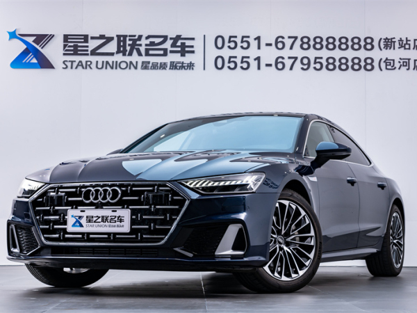 奥迪 奥迪A7L  2022款 45 TFSI S-line 筑梦青春版