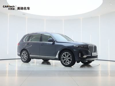 2020年8月 寶馬 寶馬X7(進(jìn)口) xDrive40i 領(lǐng)先型豪華套裝圖片