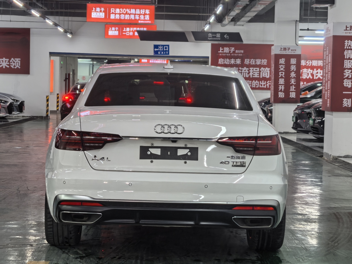 奧迪 奧迪A4L  2020款 40 TFSI 豪華動感型圖片