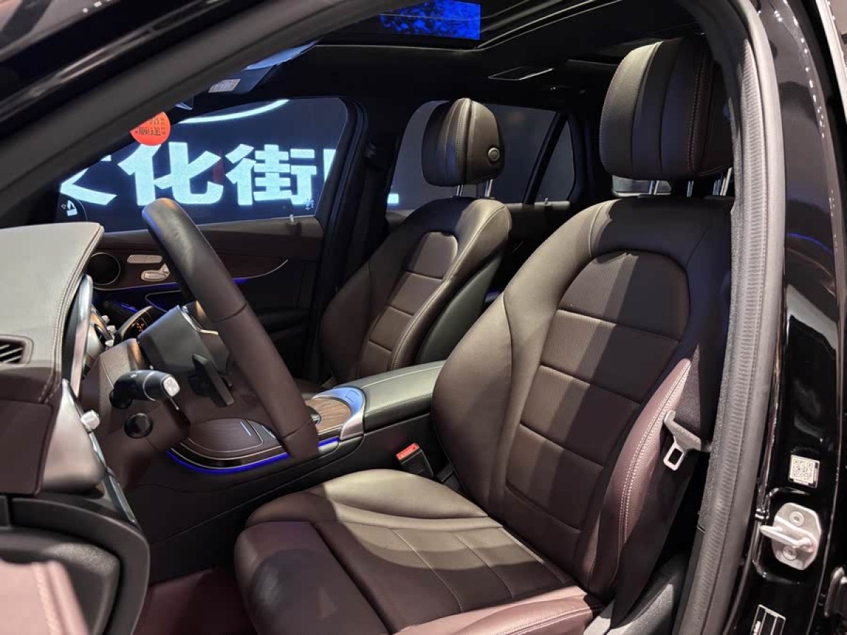奔馳 奔馳GLC  2022款 改款 GLC 300 L 4MATIC 動感型臻藏版圖片
