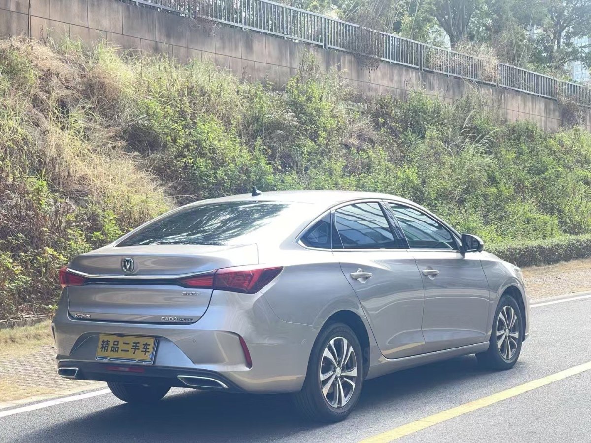 長(zhǎng)安 逸動(dòng)  2021款 PLUS 藍(lán)鯨NE 1.4T GDI DCT尊貴型圖片