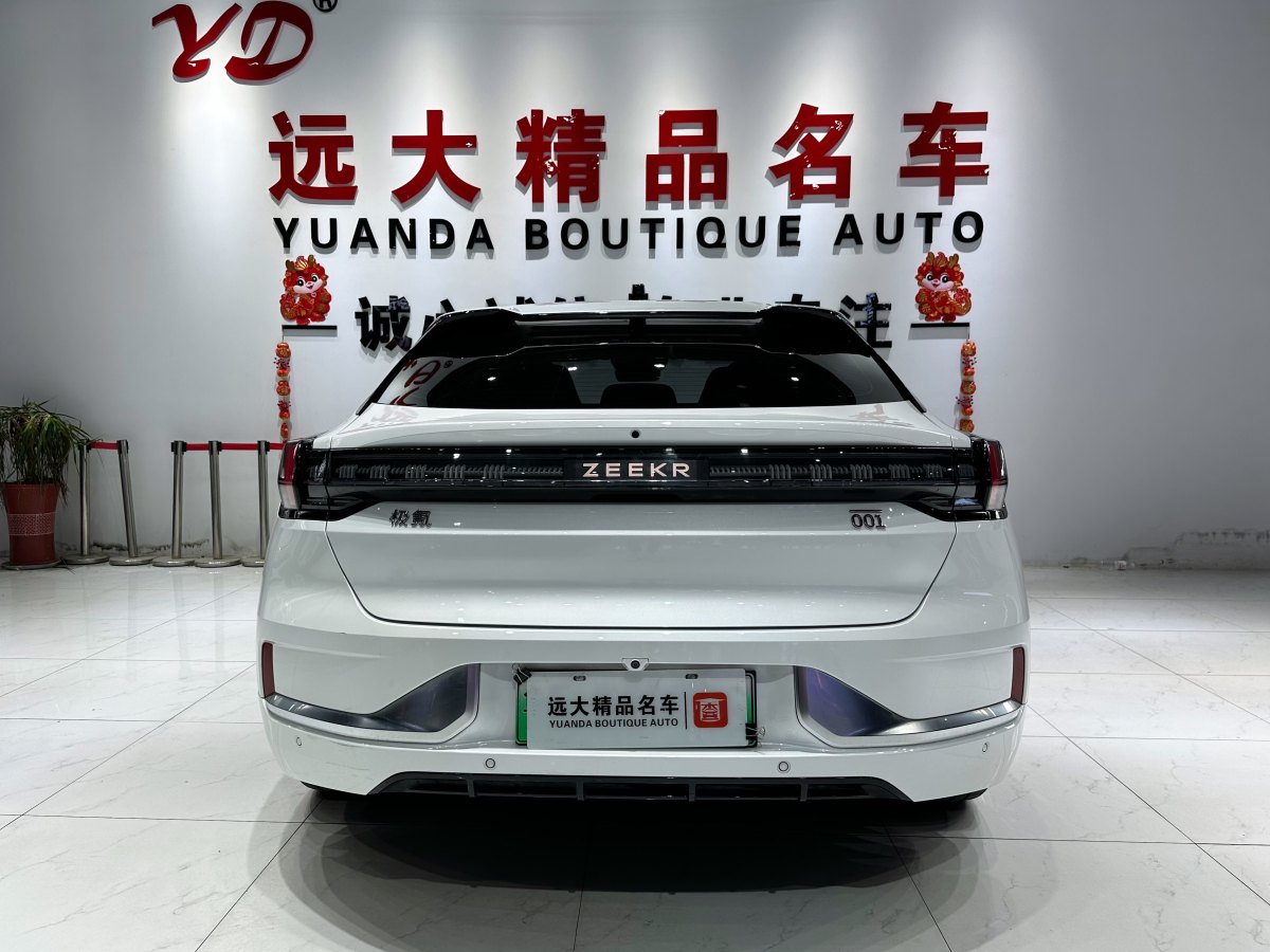 2022年8月極氪 極氪001  2022款 長(zhǎng)續(xù)航雙電機(jī) WE版