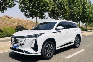 CS75 PLUS 長(zhǎng)安 第三代 1.5T 自動(dòng)尊貴型