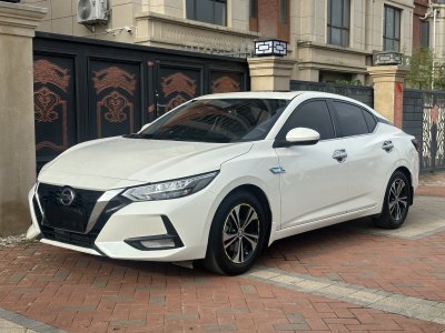 2021年3月 日產(chǎn) 軒逸 1.6L XL CVT悅享版圖片