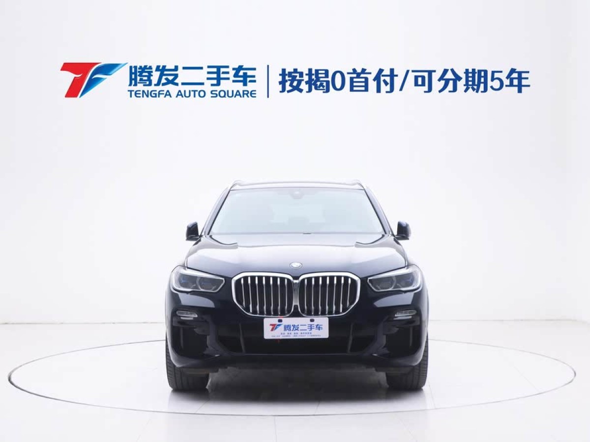 寶馬 寶馬X5  2020款 xDrive40i M運(yùn)動(dòng)套裝圖片
