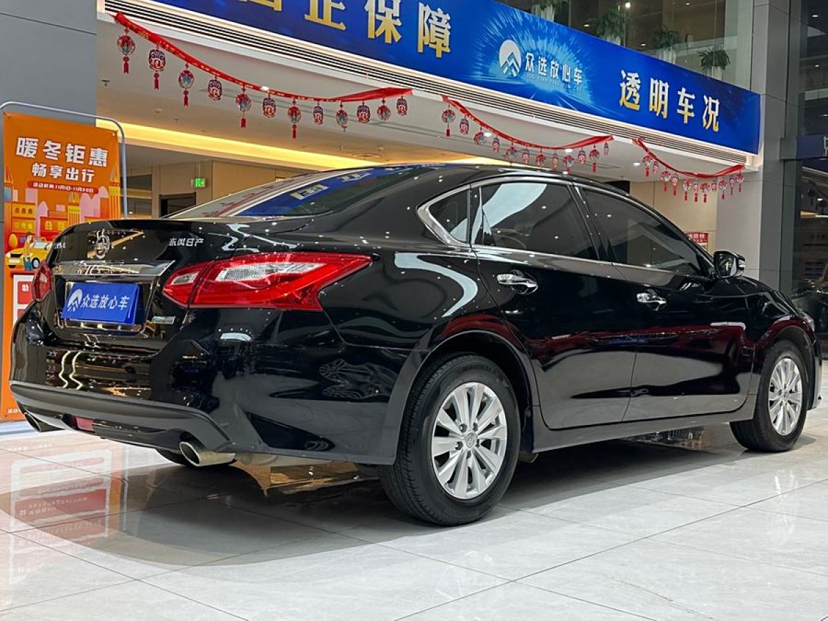 日產(chǎn) 天籟  2016款 2.0L XE 時(shí)尚版圖片