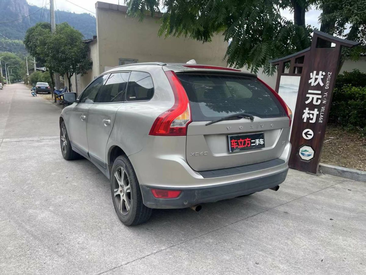 沃爾沃 C30  2013款 2.0L 炫動版圖片