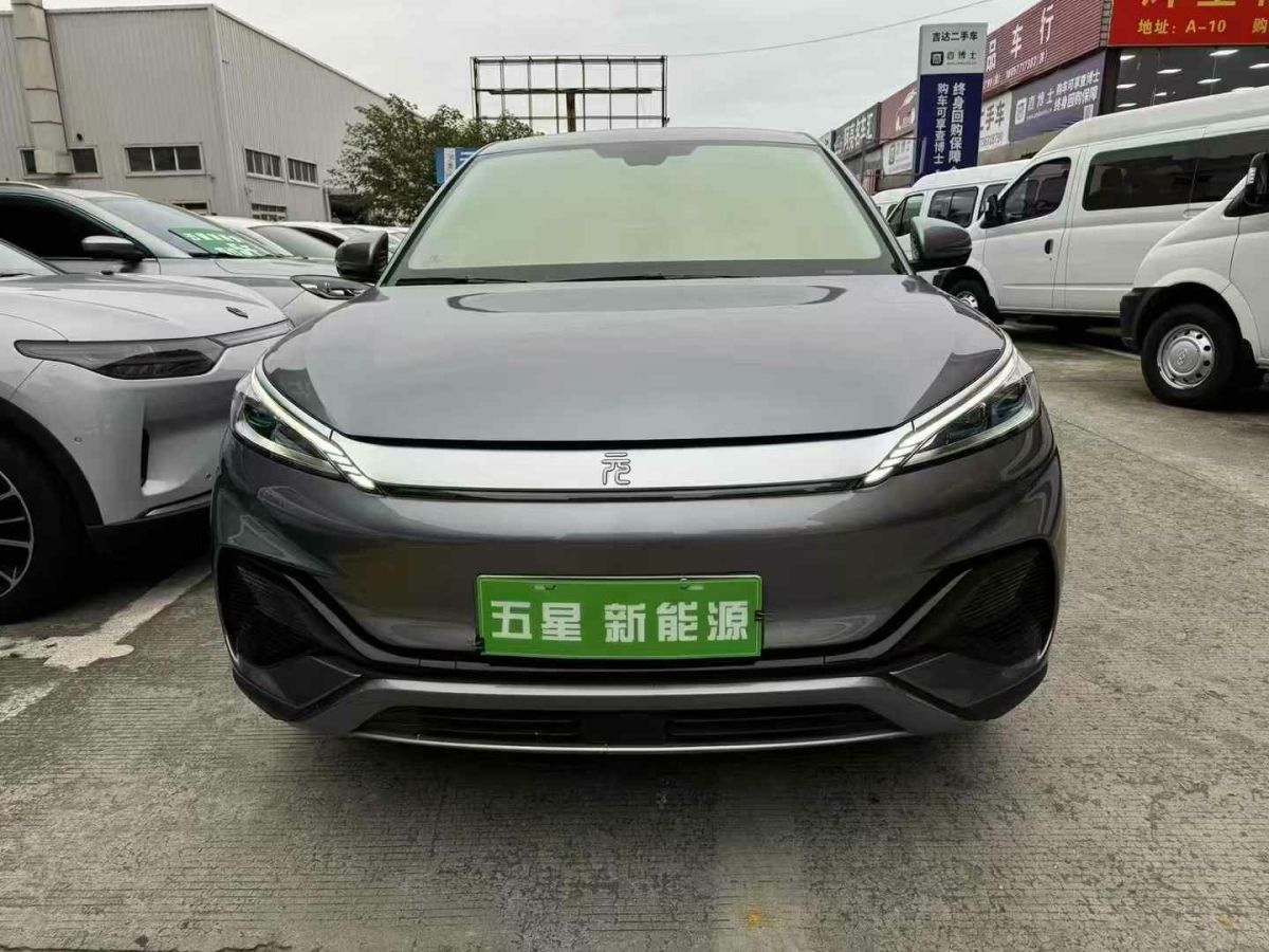 比亞迪 元UP  2024款 301KM 領(lǐng)先型圖片