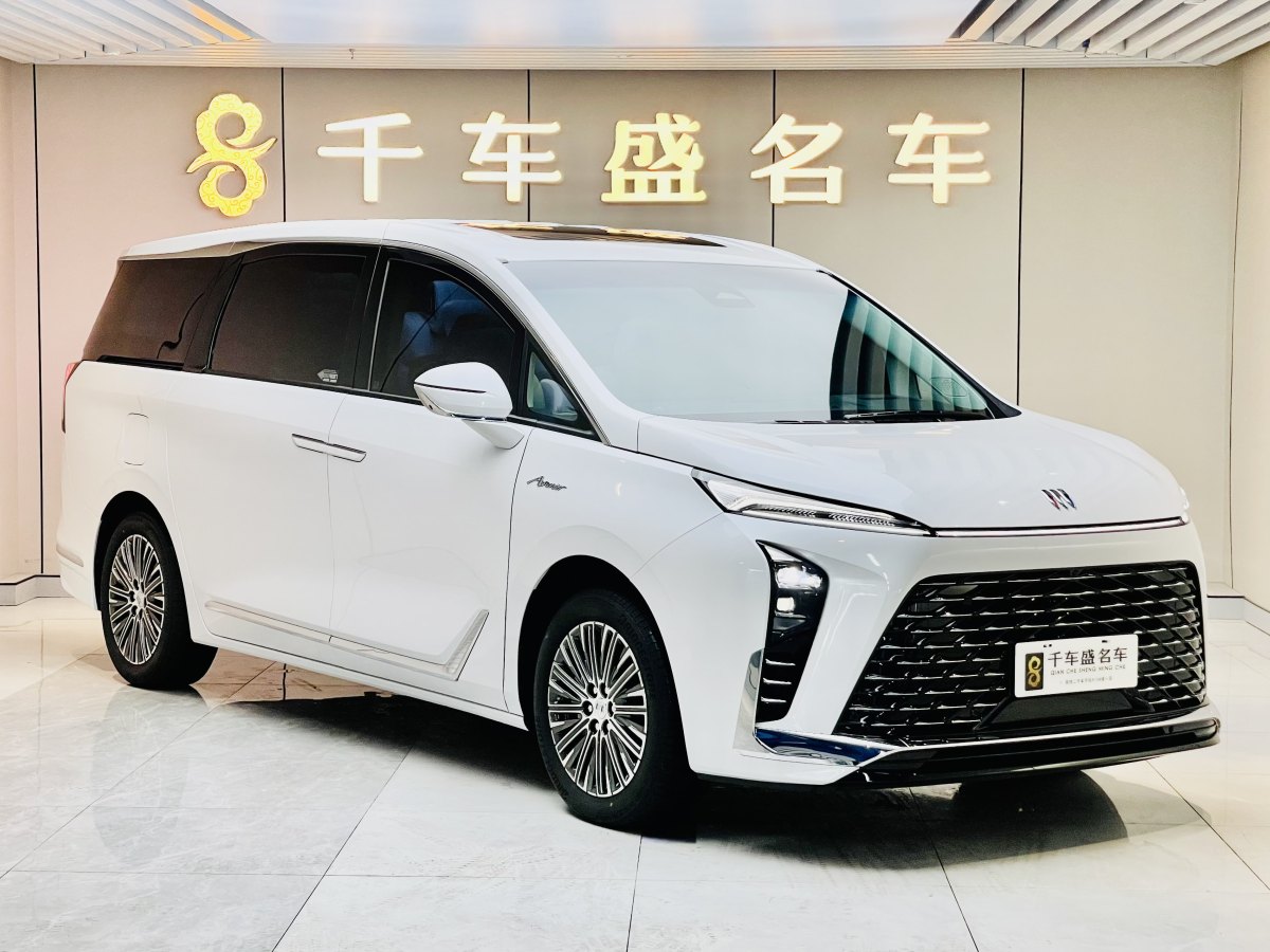 別克 別克GL8新能源  2024款 陸尊 智享版 7座圖片