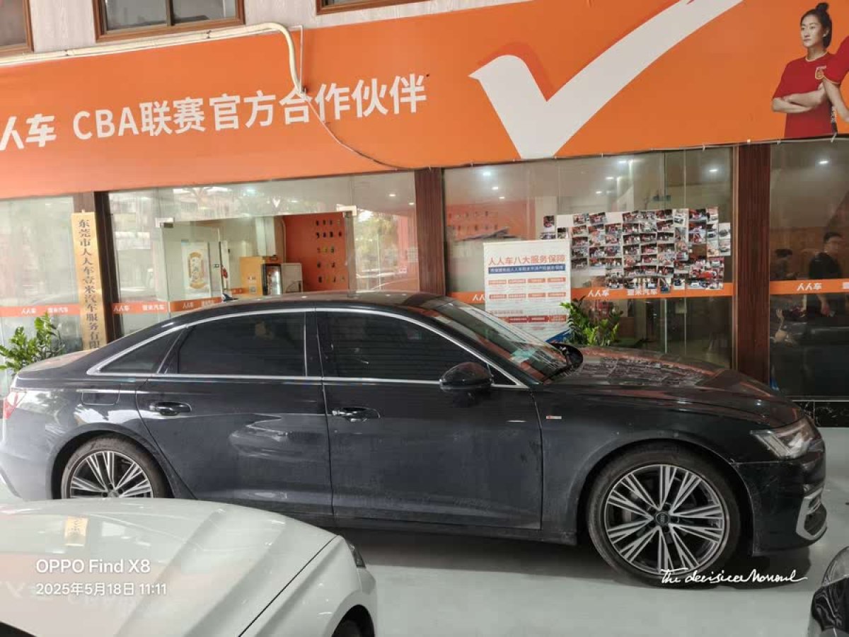 奧迪 奧迪A6L  2024款 45 TFSI quattro 臻選動感型圖片