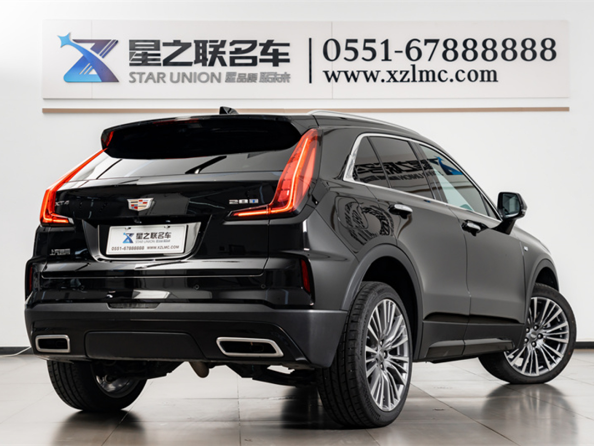 凯迪拉克 XT4  2024款 28T 两驱尊贵型图片