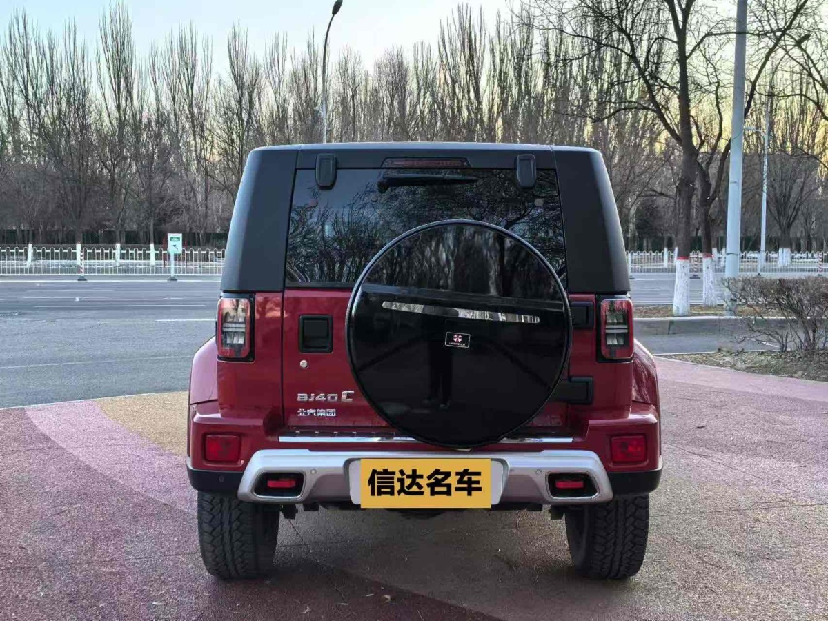 北京 BJ40  2023款 2.0T 自動四驅城市獵人版?zhèn)b客型圖片