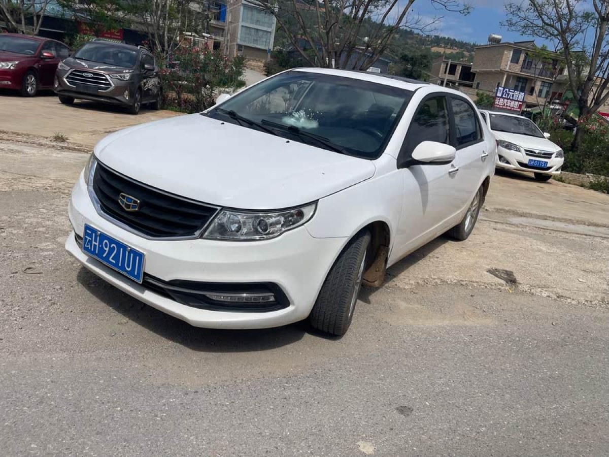 吉利 遠(yuǎn)景  2015款 1.5L 手動幸福型圖片