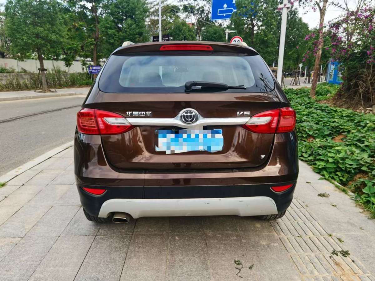 中华 v5  2014款 15t 自动两驱运动型图片