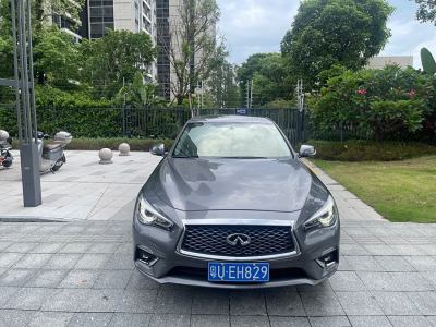 2023年6月 英菲尼迪 Q50L 2.0T 進(jìn)享版圖片