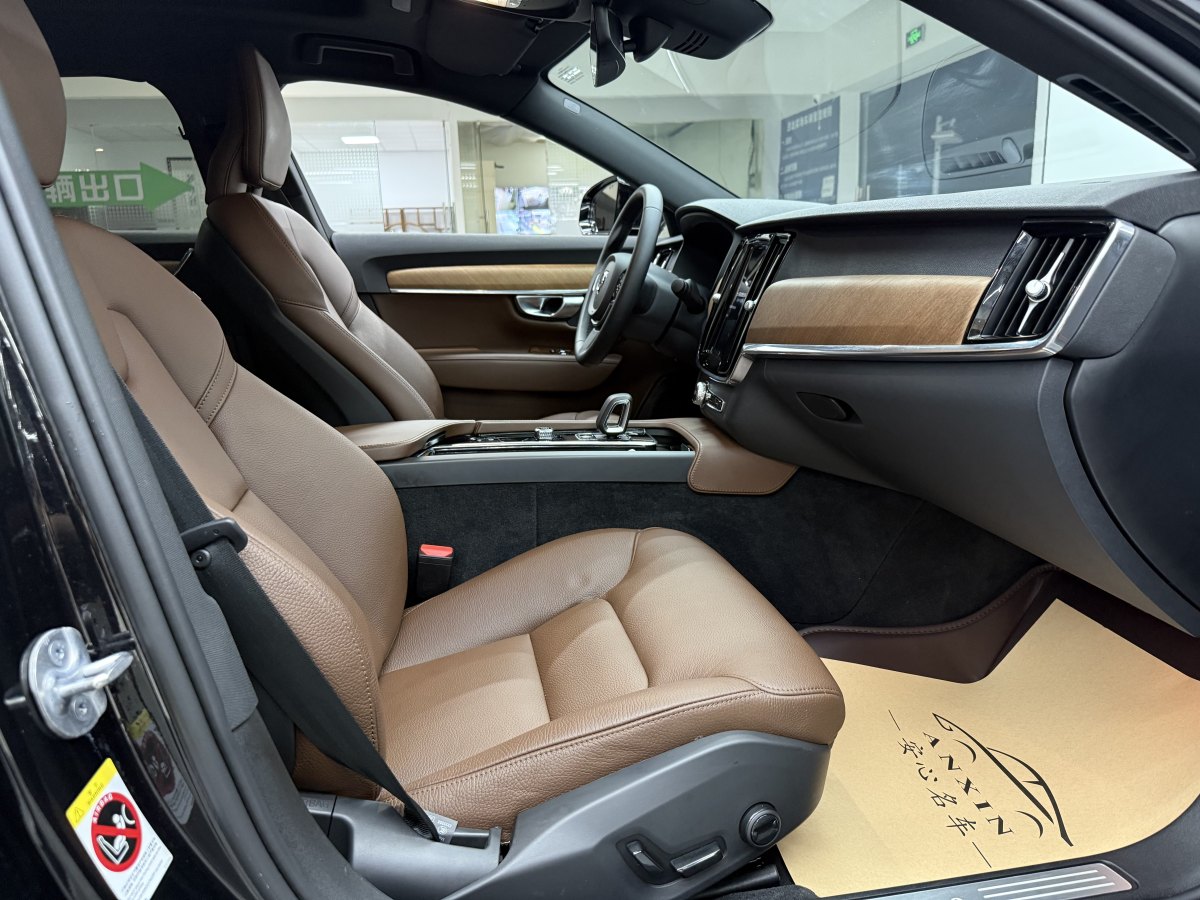 沃爾沃 S90  2024款 B5 智逸豪華版圖片