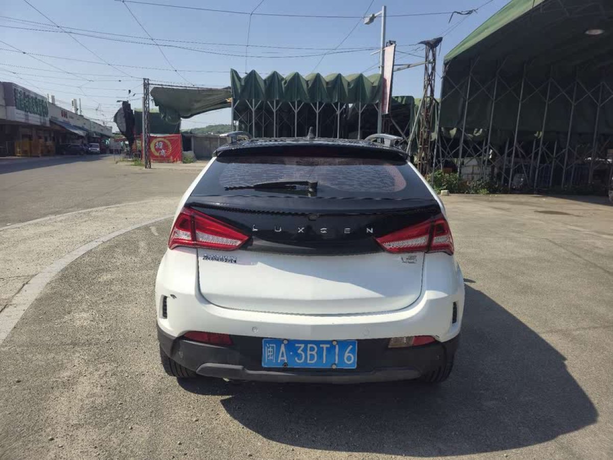 納智捷 U5 SUV  2017款 1.6L CVT爵士版圖片
