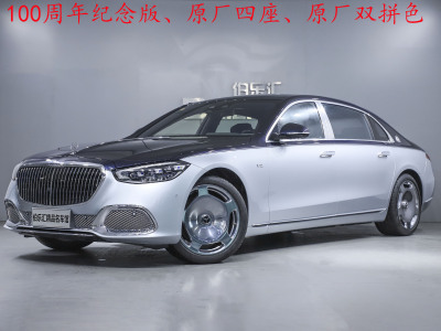 2023年5月 奔驰 迈巴赫S级 S 680 4MATIC 100周年纪念版图片