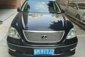 LS 雷克萨斯 460L