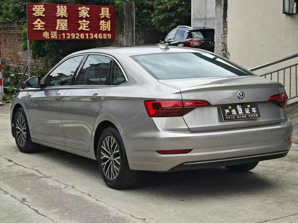 大眾 速騰  2020款 200TSI DSG時尚型 國V圖片