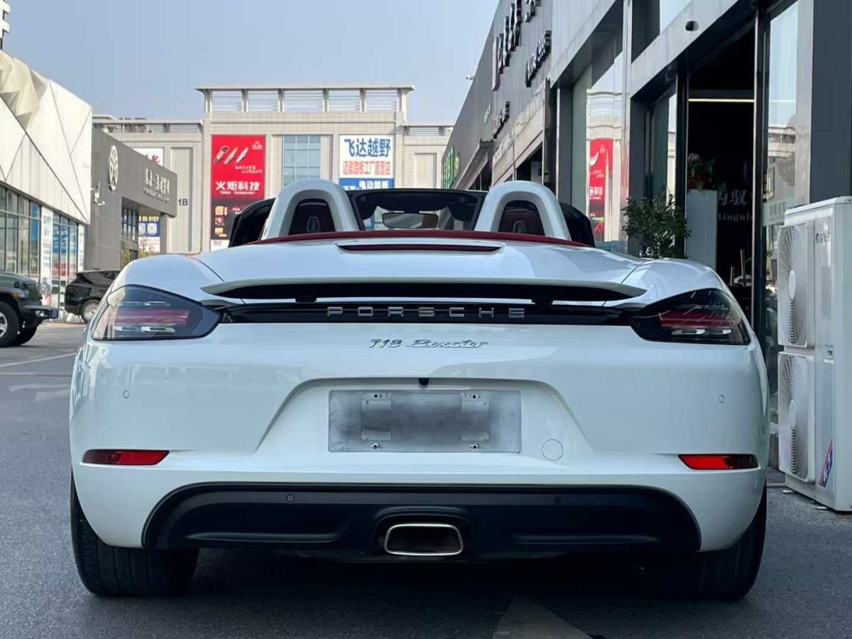 保時(shí)捷 718  2020款 Boxster 2.0T圖片