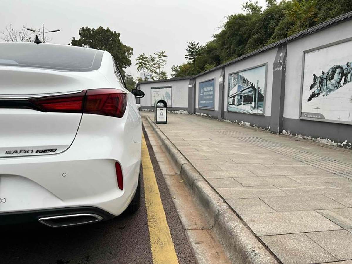 長(zhǎng)安 逸動(dòng)  2022款 PLUS 1.6L GDI CVT豪華型圖片