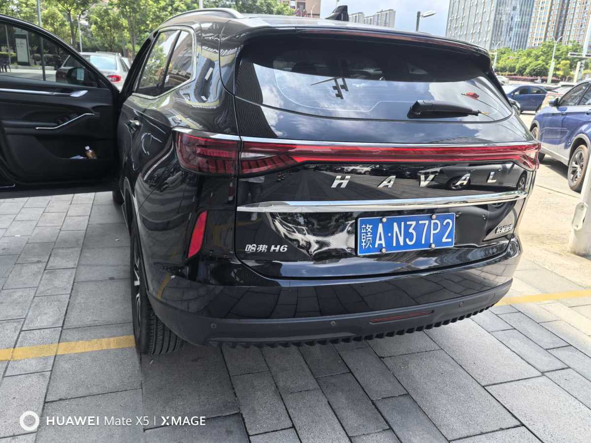 哈弗 H6  2022款 第三代 1.5T 自動兩驅Pro圖片