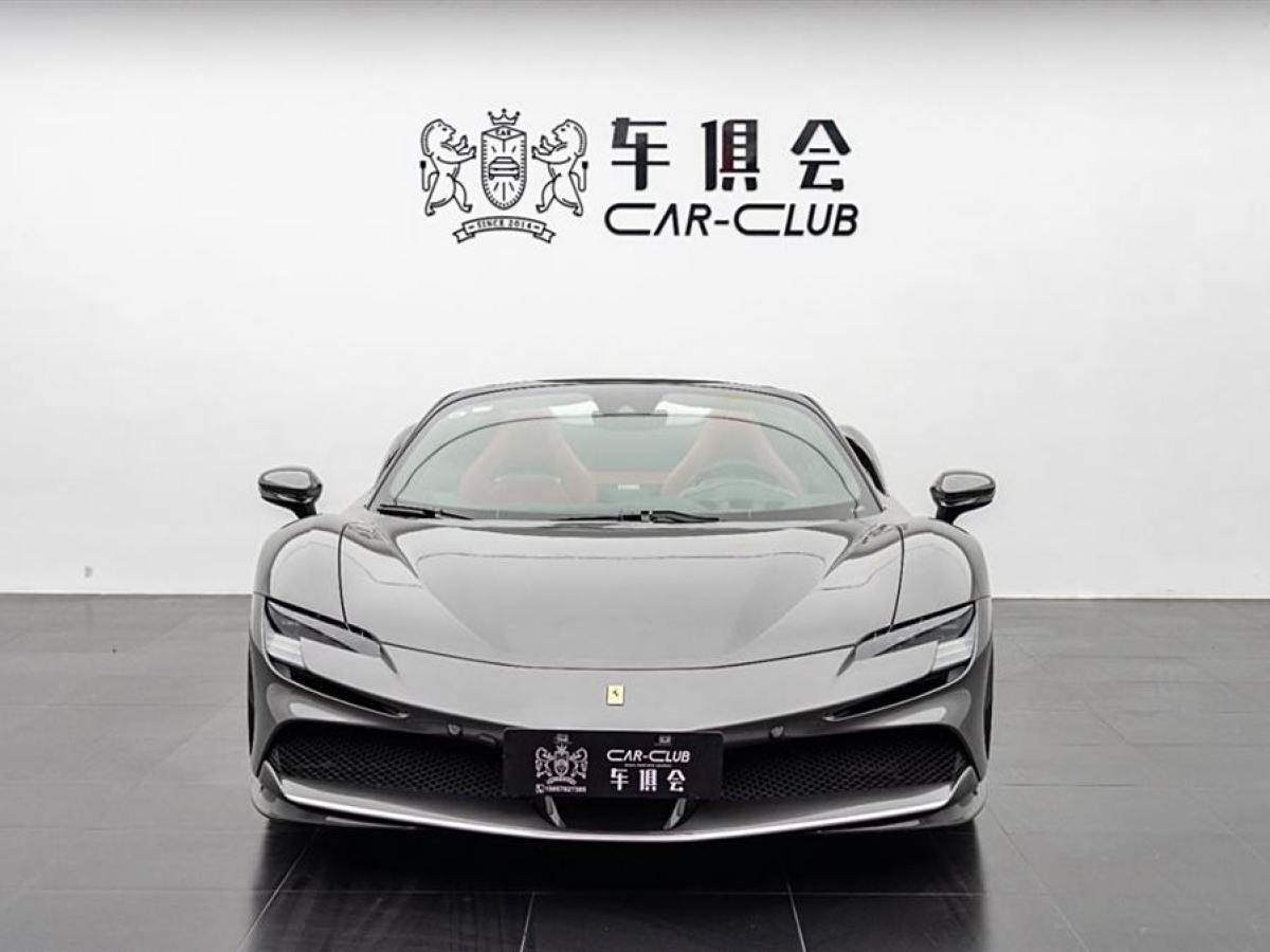 法拉利 SF90 Stradale  2021款 3.9T V8 Spider圖片