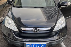 CR-V 本田 2.4L 自動四驅(qū)豪華版