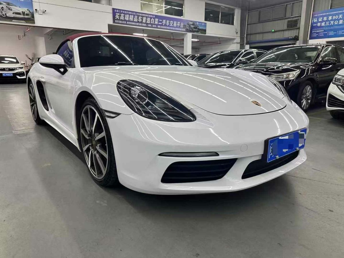 保時(shí)捷 Boxster  2016款 Boxter 2.0T圖片