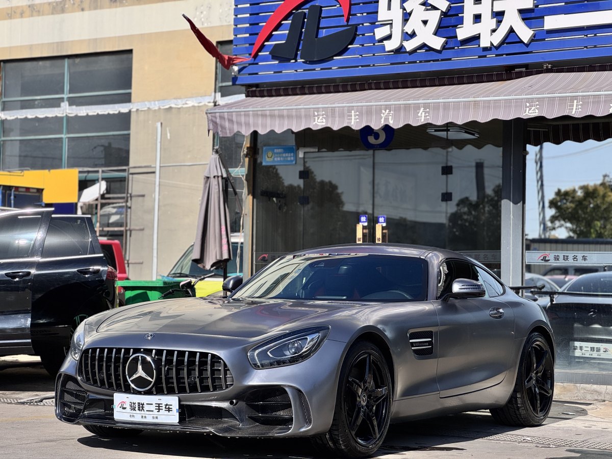 奔馳 奔馳AMG GT  2016款 AMG GT圖片