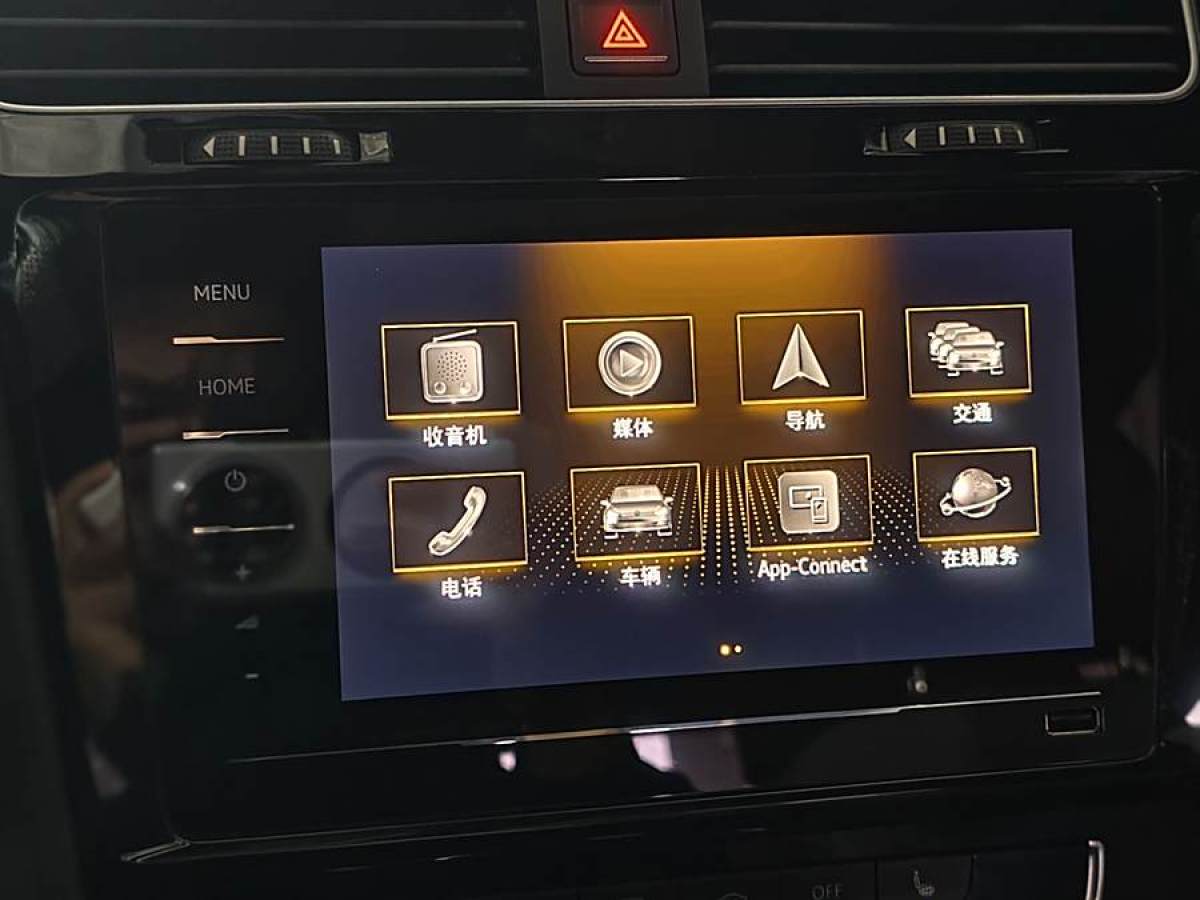 大眾 高爾夫  2020款 摯愛版 280TSI DSG R-Line圖片