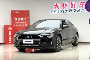 奧迪A6L 奧迪 45 TFSI 臻選致雅型
