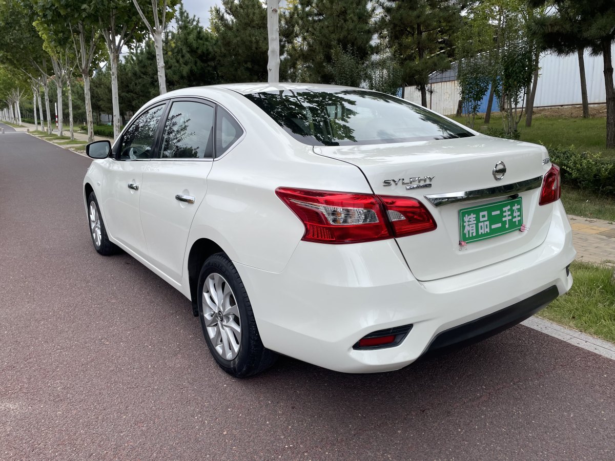 日產(chǎn) 軒逸  2022款 改款 經(jīng)典 1.6XE CVT舒適版圖片