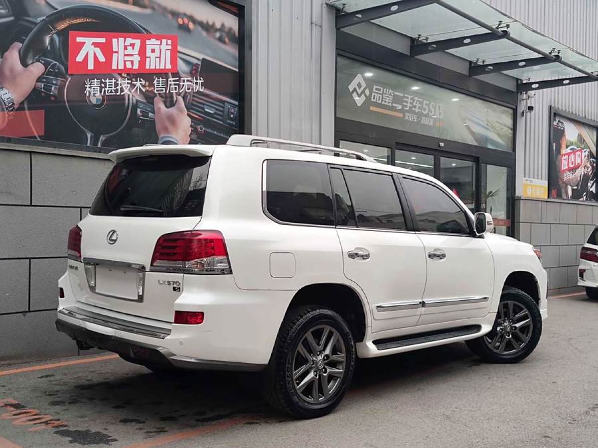 2015年10月雷克薩斯 LX  2015款 LX570 中東版