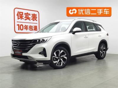 2020年7月 廣汽傳祺 GS5 270T 自動(dòng)豪華版圖片