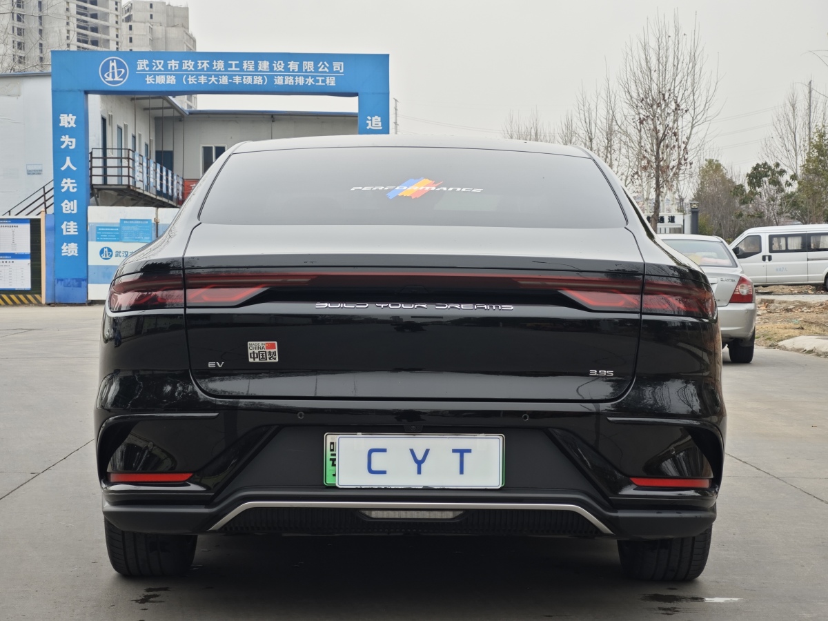 比亞迪 漢  2022款 EV 創(chuàng)世版 610KM四驅(qū)尊享型圖片