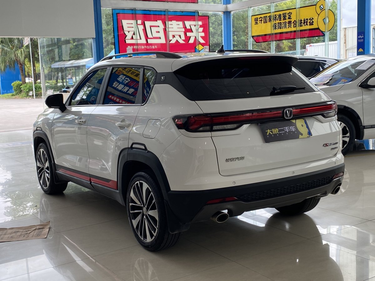 2022年6月長(zhǎng)安 CS35 PLUS  2021款 改款 藍(lán)鯨NE 1.4T DCT尊貴型