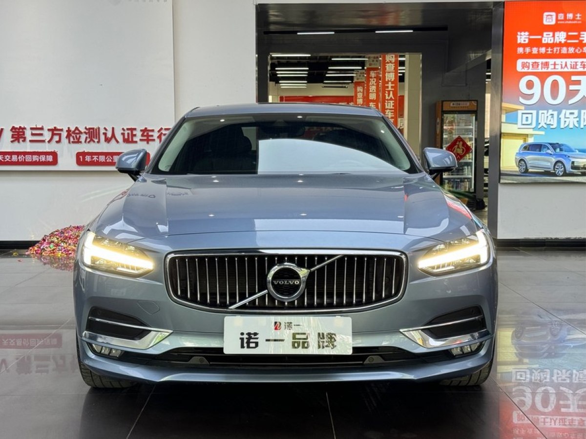 沃爾沃 S90  2019款 T5 智逸版圖片