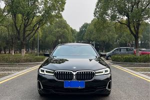 宝马5系 宝马 改款 530Li xDrive 豪华套装