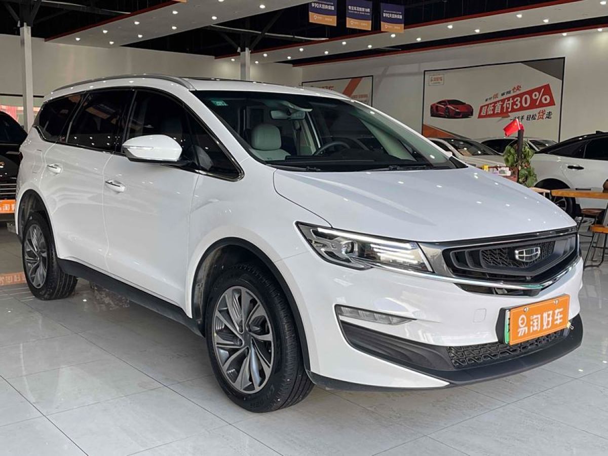 吉利 嘉際新能源  2019款 1.5TD PHEV 尊享型圖片