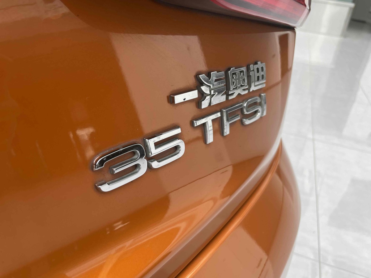 2015年5月奧迪 奧迪Q3  2013款 35TFSI 舒適型