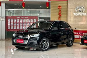 奥迪Q5L 奥迪  40 TFSI 荣享时尚型 国VI