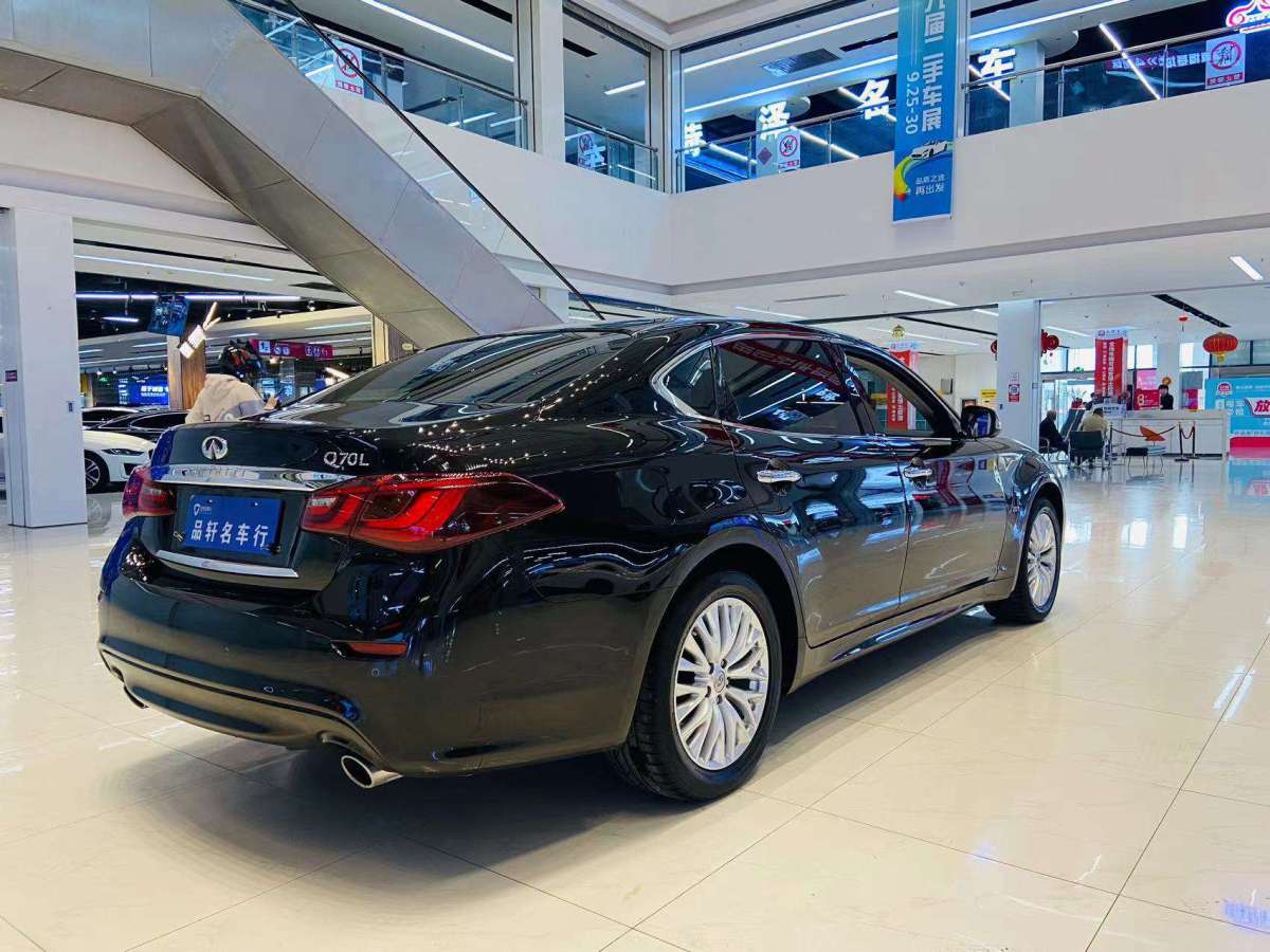 英菲尼迪 Q70  2019款 Q70L 2.0T 悅享版圖片