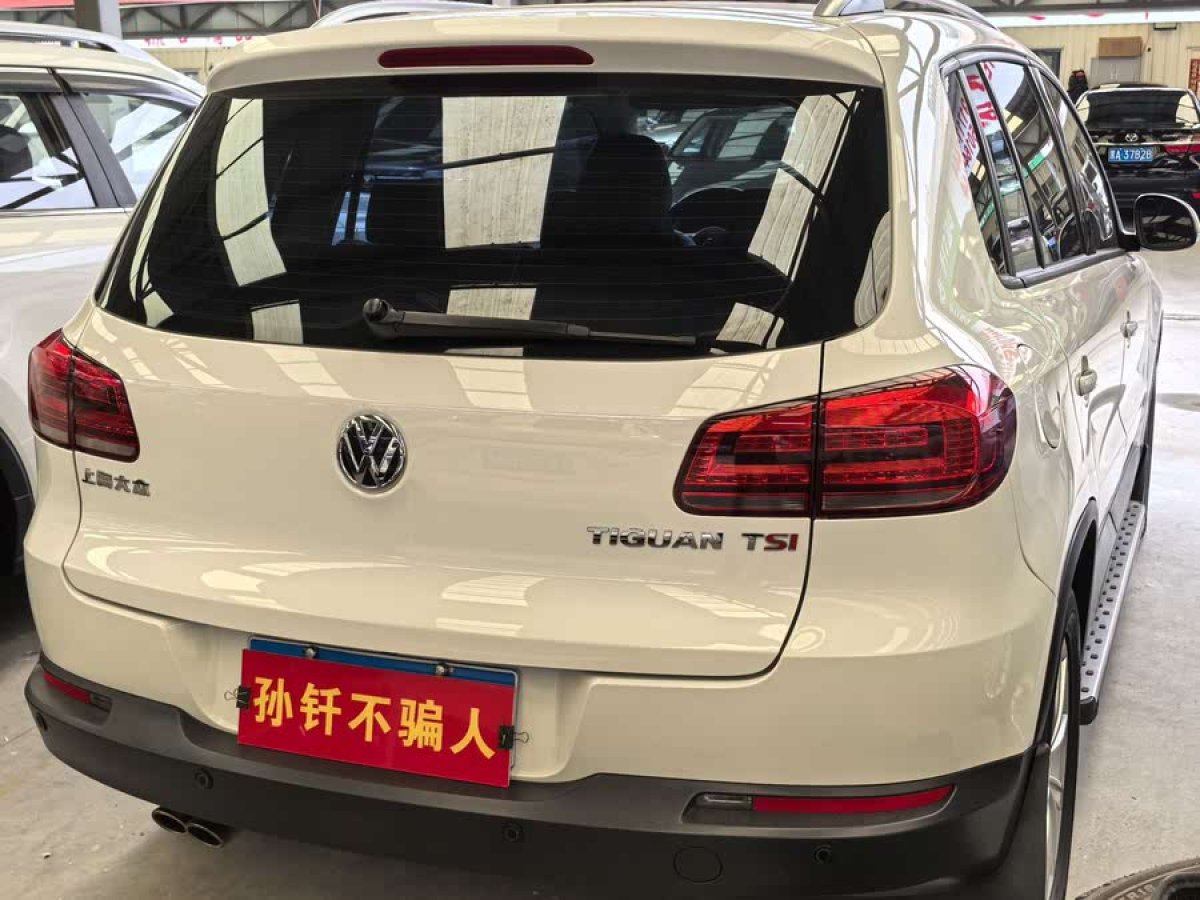 大眾 途觀  2015款 1.8TSI 手動兩驅(qū)風(fēng)尚版圖片